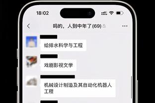 半岛游戏中心官网入口在哪截图1